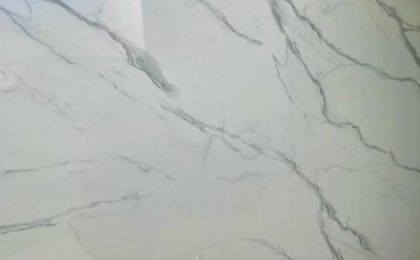 Granite extraction operations JVR Tamil Nadu